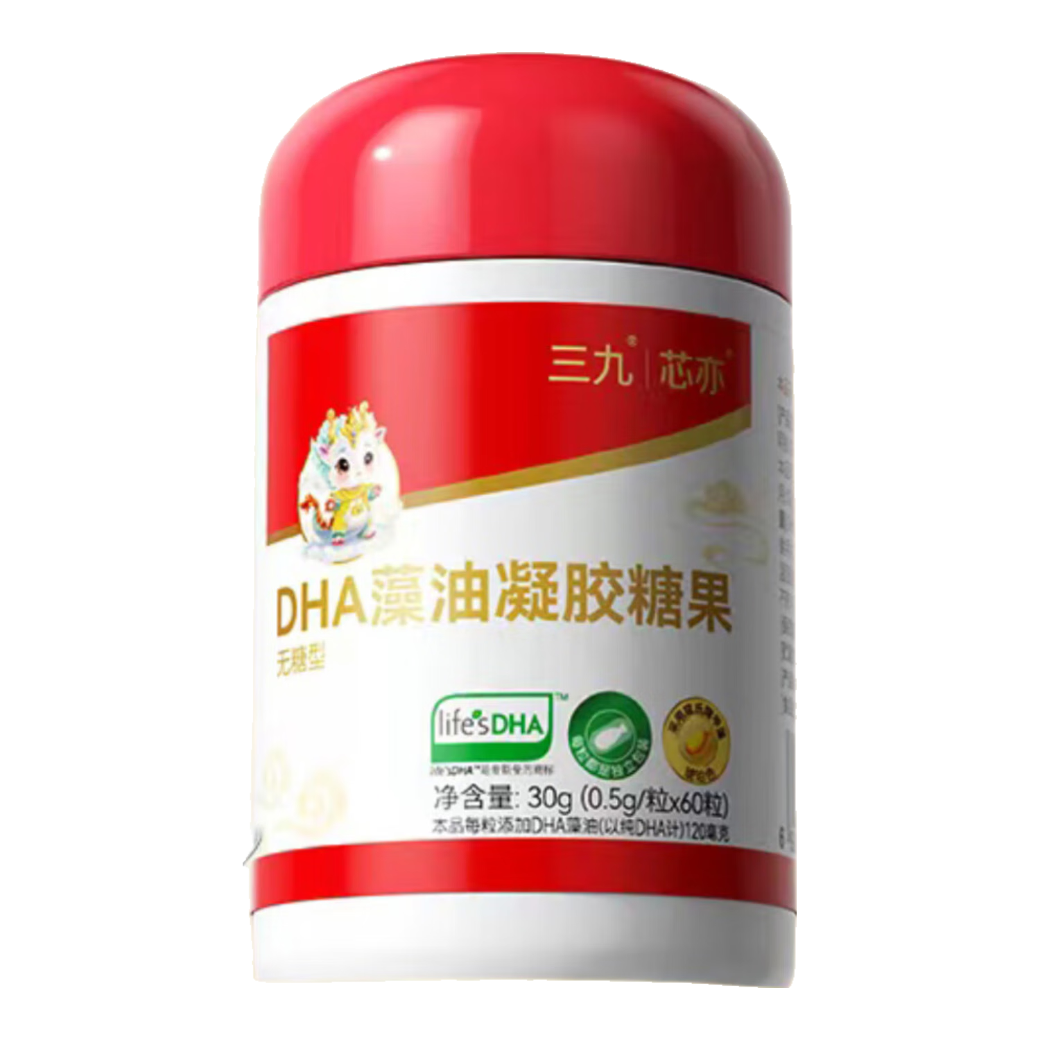 ���ڲ���������о��DHA���������ǹ� ������T�� ����dhaӤ�׶�ͯ����������ɫ���� ������ 2��װ/120�� ��ֵ���α�ɲ飩