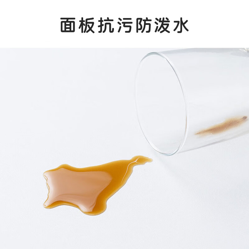 山业 移动桌 收纳桌 可升降调节桌  电脑桌子 卧室小户型桌 宿舍桌子 白色