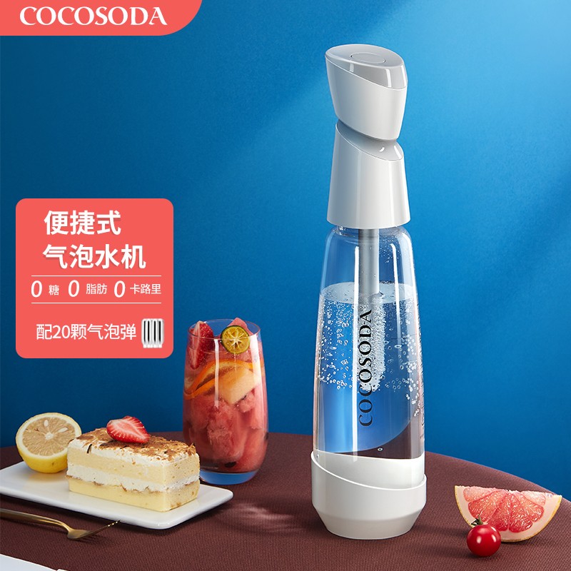 大家使用参考COCOSODA苏打水机有谁用过没有？评测分析结果告知