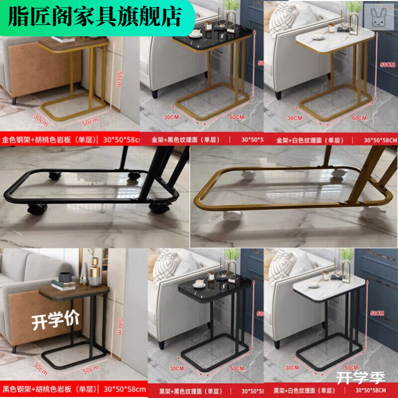 BEYZK饮水机置物架落地杯子收纳水杯架子电水壶热水壶大桶水纯净水桶客 板材单层+滑轮颜色备注