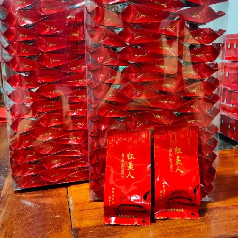 红允福建土楼红茶红美人茶叶福建南靖土楼茶红美人茶500g 100小泡盒装