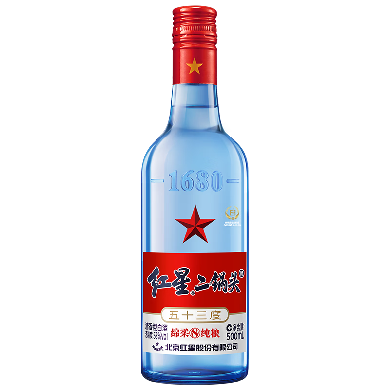 红星二锅头 蓝瓶绵柔8 53度 500ml*12+ 清香壹号白酒 53度 500ml