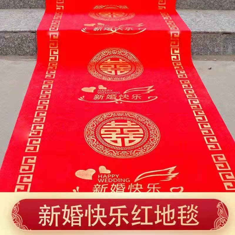 8米宽50米长(红胶带花瓣)