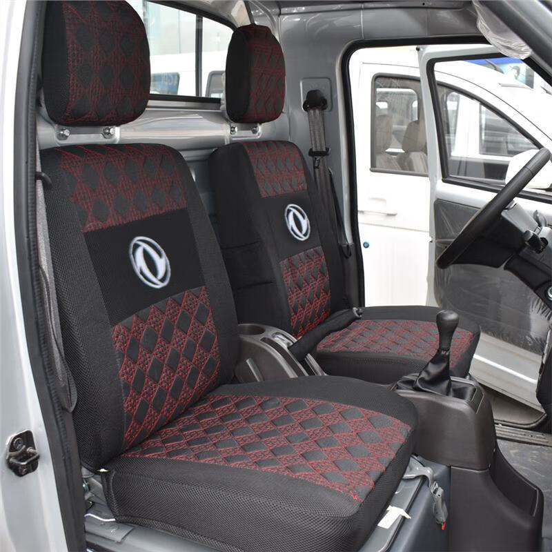 京车饰东风小康c31c32座套小康货车卡车专用坐椅k01k02d51d52小卡单