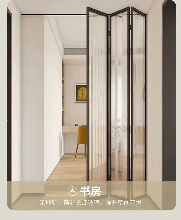 开放式厨房极窄吊轨折叠门卫生间阳台隔断无轨道玻璃门隐形推拉门 1