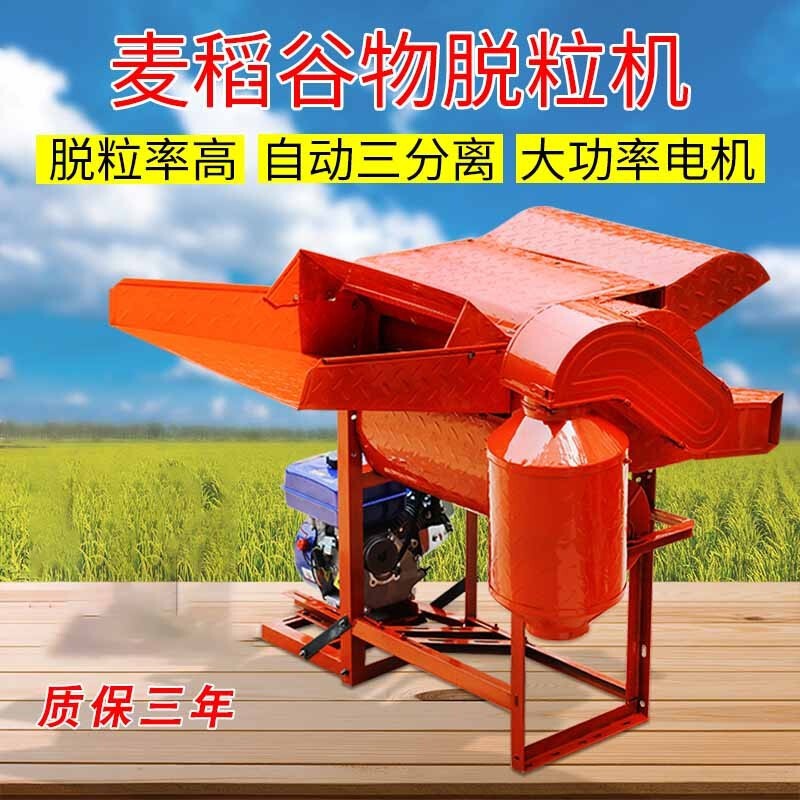 哪里能看到京东农业机械工具准确历史价格|农业机械工具价格历史