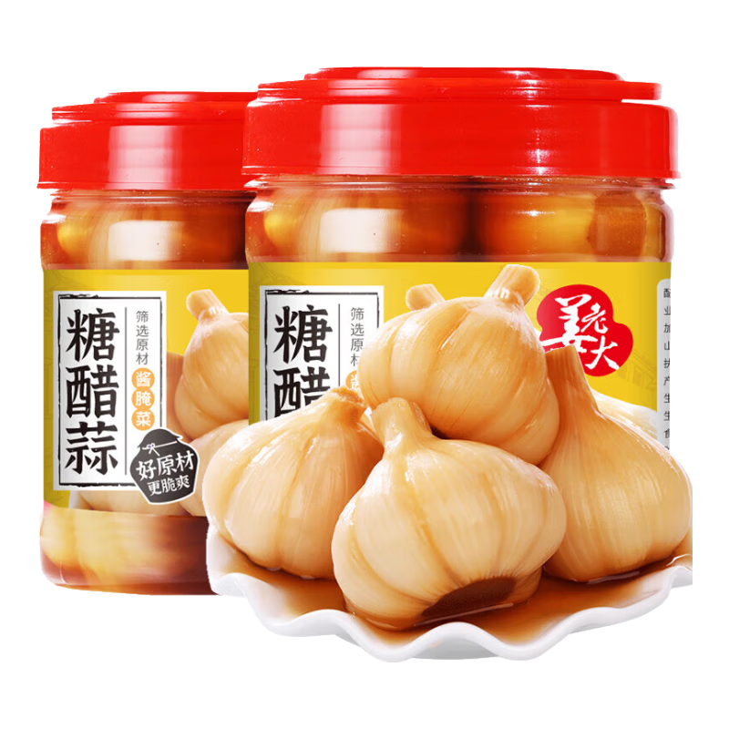 ���˽��ϴ������Ǵ���ͷ ������������·����̲� ����ɿ�Ƥ�����750g*2��