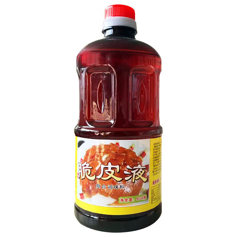 鲜有志脆皮水烤鸭烤鸡乳鸽烧鹅脆皮水商用乳猪烤肉烧烤脆皮素增脆剂