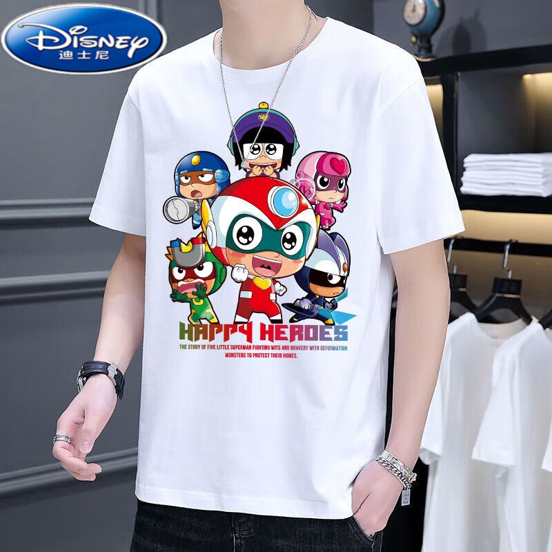 迪士尼开心超人儿童t恤男童装短袖棉宽松女孩小甜心超人衣服半袖体恤