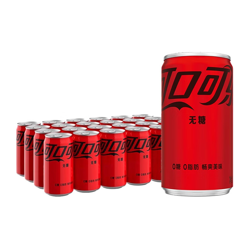 可口可乐经典口味 迷你摩登罐200ml*24罐 整箱装含糖汽水碳酸饮料 可口可乐无糖200ml*24罐