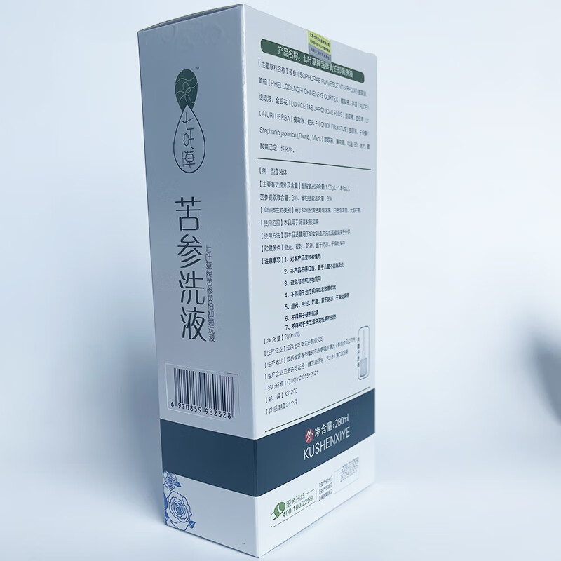 多灵邦【精选直发】七叶草苦参洗液私处护理液 女性清洁舒适 植物草本护 七叶草 苦参抑菌洗液280ml一瓶装
