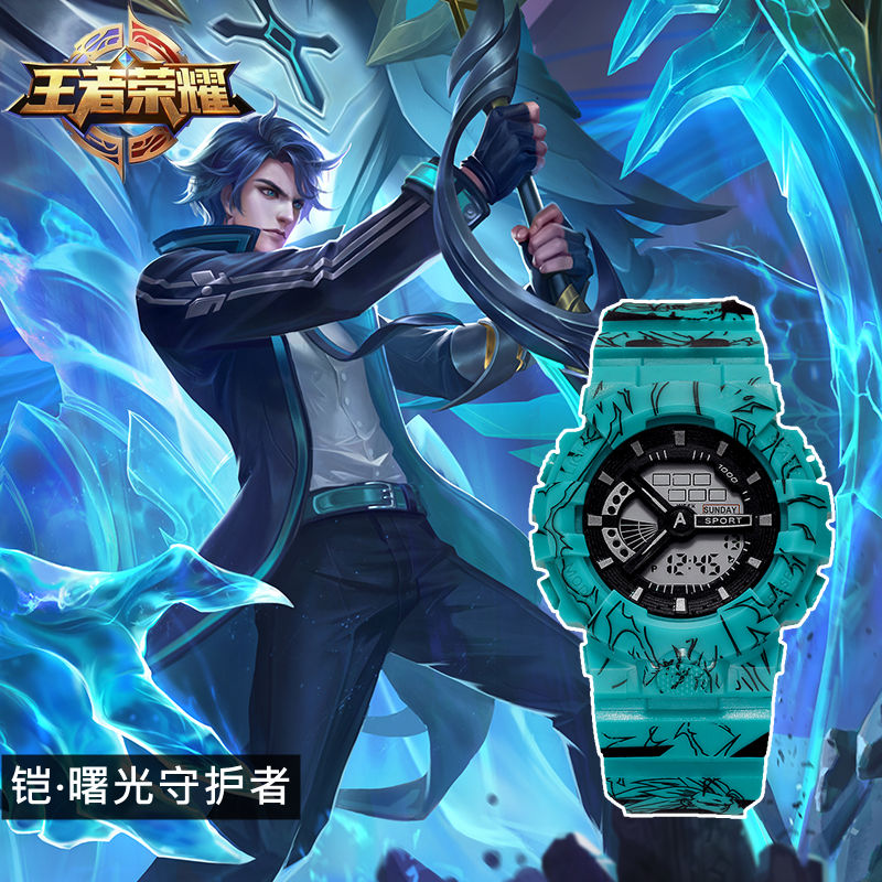 铠-曙光守护者【青色】 套餐四:手表 荣耀表盒 【限定】