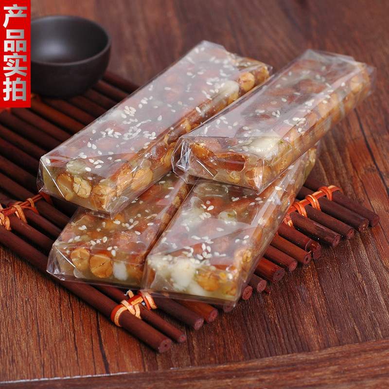 广东潮汕 普宁特产 南糖 林糖 花生糖 花生软糖 麦芽南糖 原味