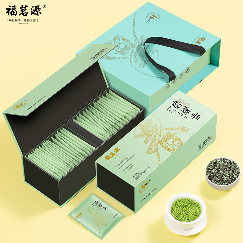 福茗源绿茶 苏州碧螺春茶叶 花果香精品240g2024明前新茶礼盒嫩芽春茶叶