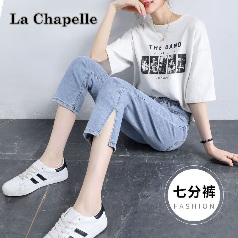 待婉直筒牛仔裤女夏季薄款年七分九八分小个子开叉烟管裤子89 浅蓝色