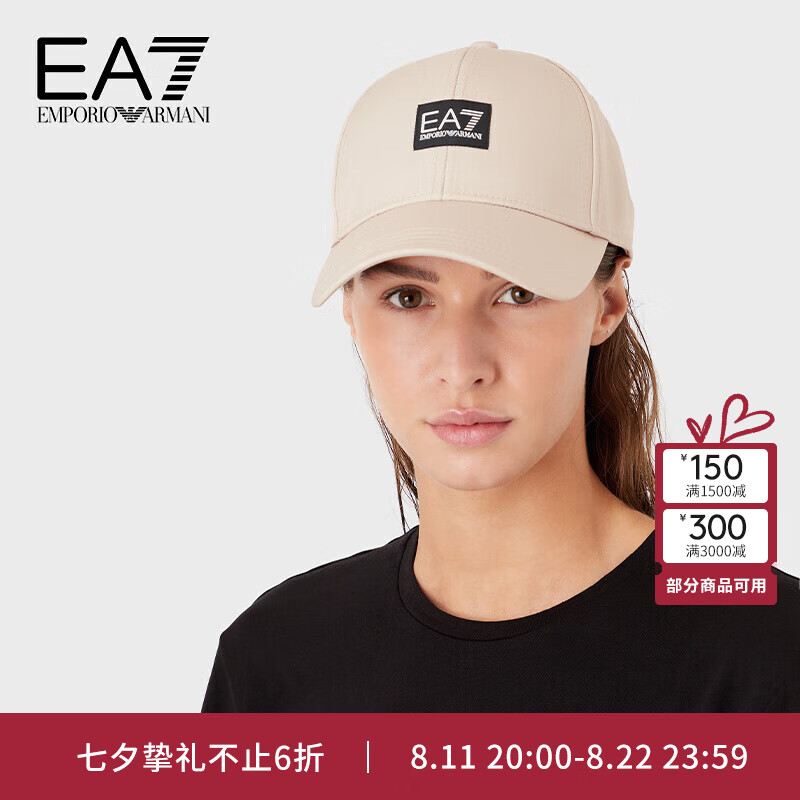 阿玛尼EMPORIO ARMANI帽子23春夏EA7男女同款徽标鸭舌棒球帽七夕礼物使用感如何?