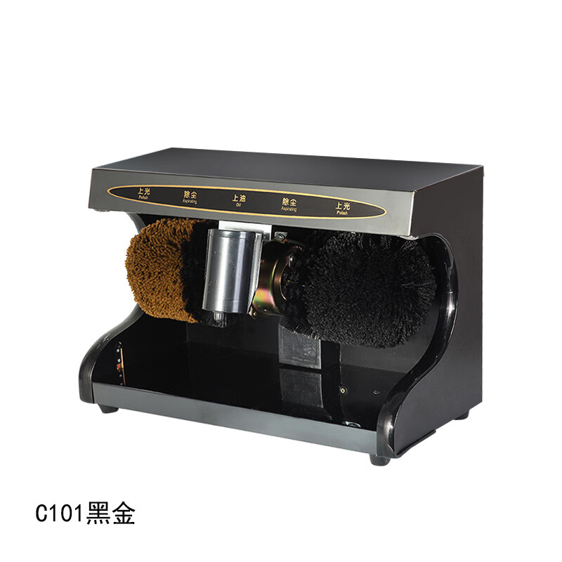 c101家用办公室105w大功率换鞋凳擦鞋器促销鞋油全自动擦鞋机 c101