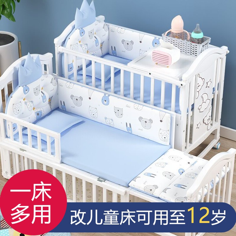 星宝琪婴儿床欧式环保漆多功能宝宝bb摇篮新生儿儿童拼接大床 大床