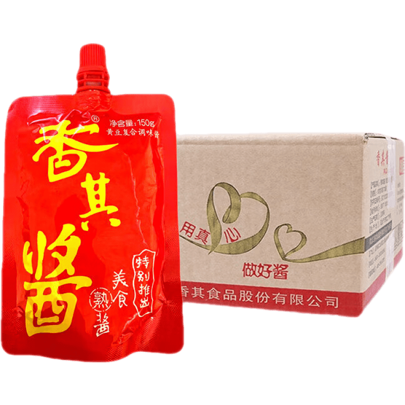 香其醬 150g/袋 黃豆醬調味醬 熟醬豆瓣醬東北特產(chǎn)農家大豆醬蔥蘸醬 香其醬 原味 150g*5袋