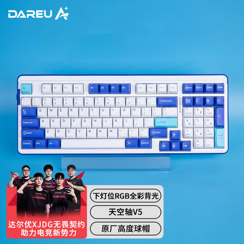 Dareu 达尔优 A98 专业版 97键 2.4G蓝牙 多模无线机械键盘 幸运蓝 天空轴POM RGB