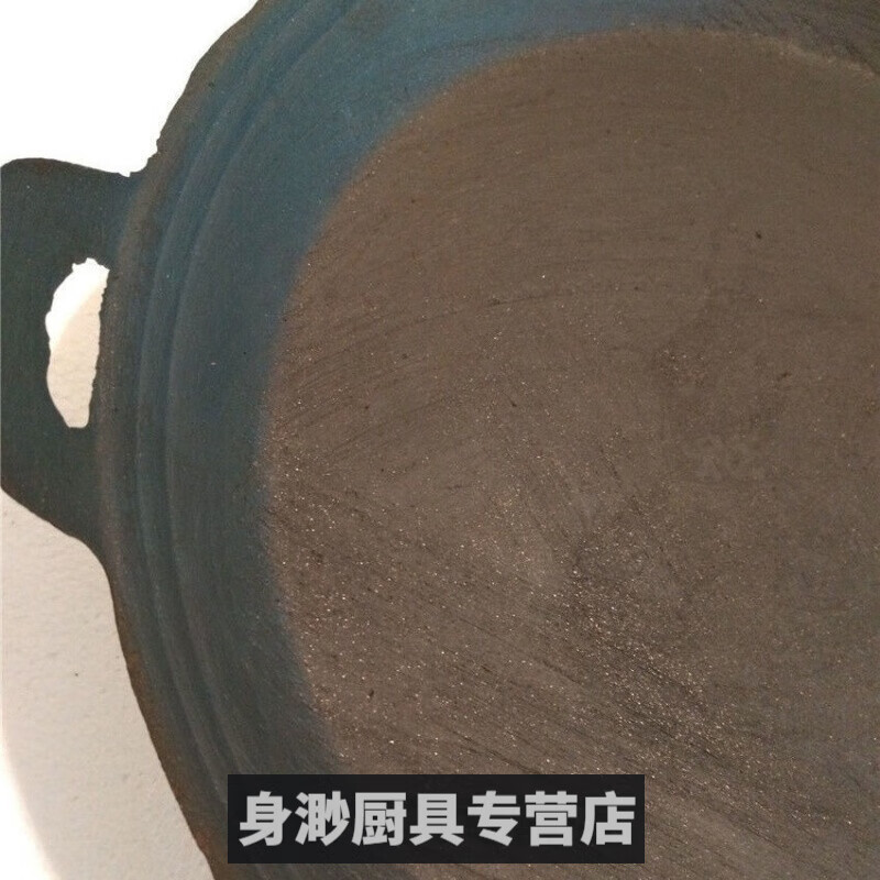 丰拓星饼铛铸铁老式饼铛铸铁饼铛老式手工铸铁生铁平底锅煎饹饼锅水煎