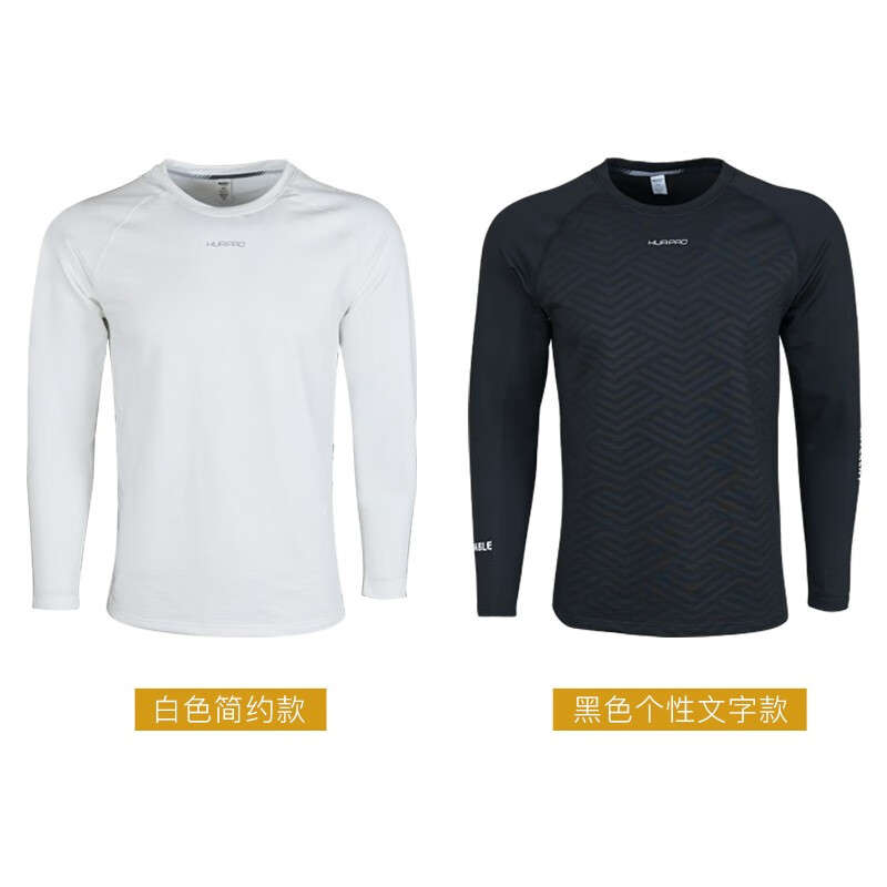 画跑【顺丰发货】 势不可挡主题休闲运动速干长袖T恤 黑色 3XL