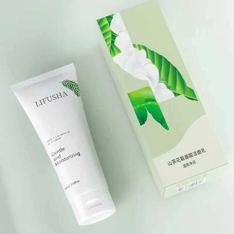 净颜洗面奶cj净颜洗面奶女男士深层清洁毛孔氨基酸洁面乳温和控油祛