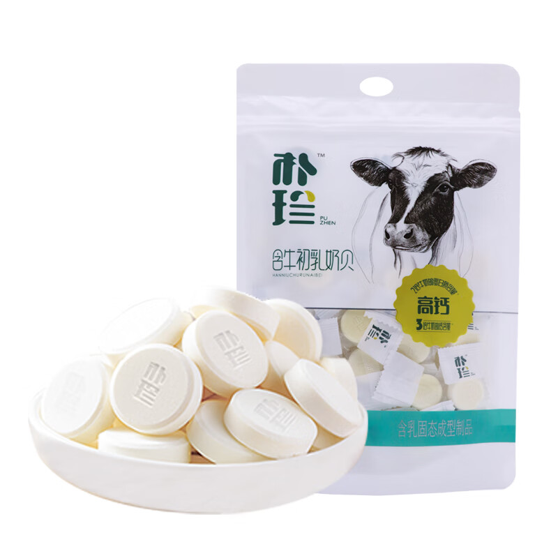 奶制品零食价格历史最低|奶制品零食价格走势图