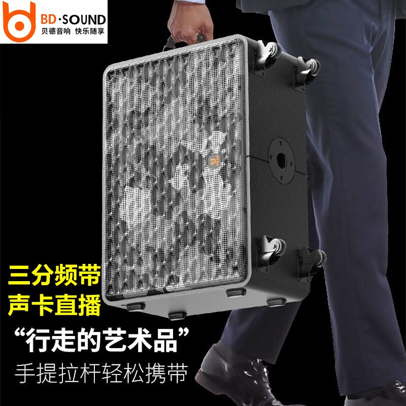 查音箱音响历史价格的网站|音箱音响价格比较