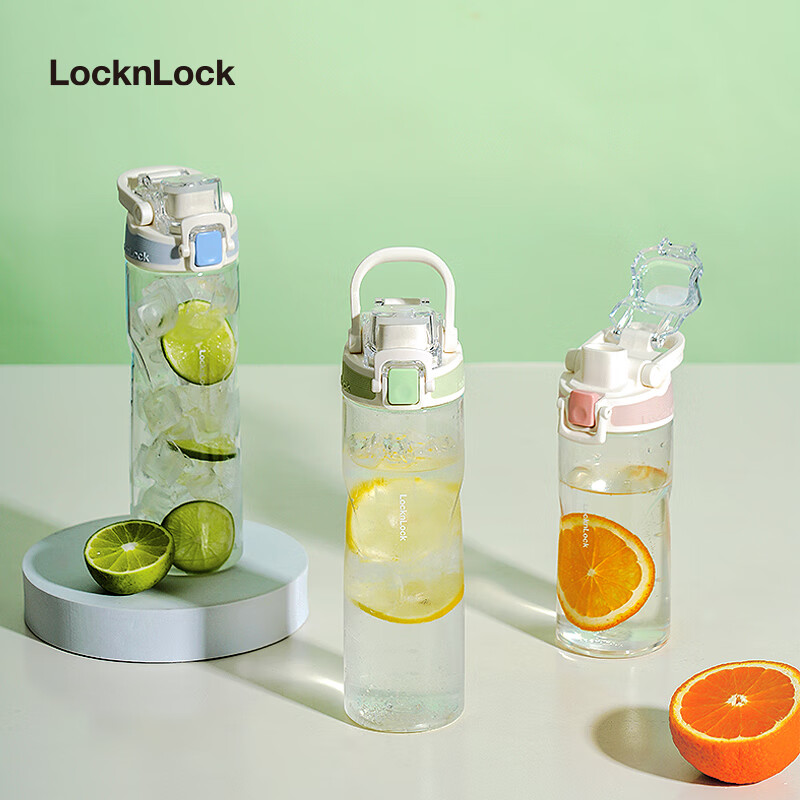 乐扣乐扣(LOCK&LOCK) 人鱼线运动水杯 大容量带刻度健身户外学生塑料杯子便携水杯 ABF797LBLU梦幻海盐蓝 700ml