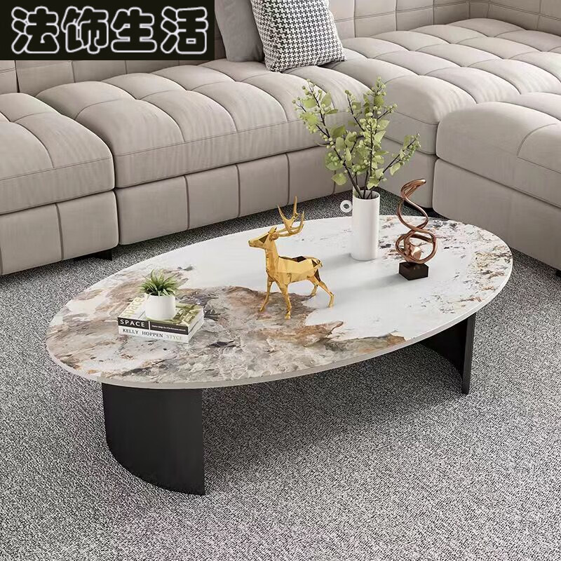 法飾生活2025年新款巖板橢圓形茶幾設(shè)計(jì)師家具茶幾桌客廳家用茶臺(tái)簡(jiǎn)約現(xiàn)代 100*60*40雪山白+金色腳架 組裝