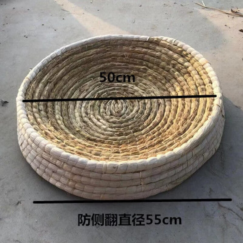 鸡下蛋窝手工稻草编家用元宝鸡窝 大号鸭子保暖户外散养防侧翻鸽子 防