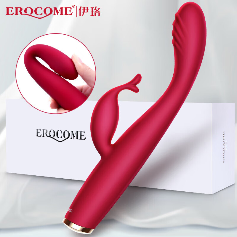 伊珞（EROCOME）震動(dòng)棒插入式小號(hào)點(diǎn)潮筆女性專用按摩av振動(dòng)棒夫妻房事私處刺激 OCOME