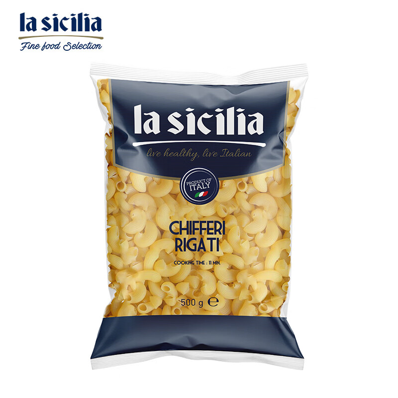 查看挂面意大利面商品历史价格的网站|挂面意大利面价格走势