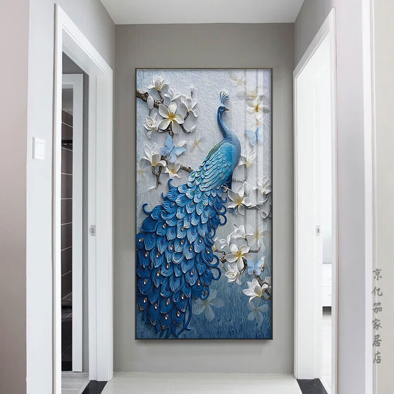 挂画客厅过道走廊壁画玄幻装饰画酒店大堂办公室艺术画现代简 蓝孔雀a