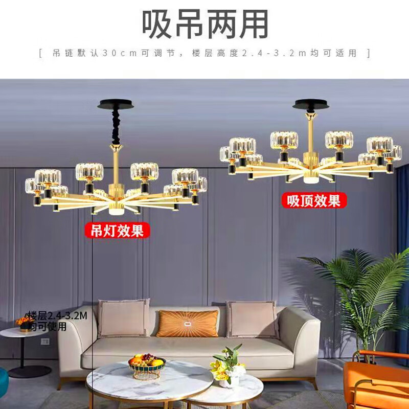 客厅灯十大品牌排行榜:这10款照明柔和,设计时尚,提升家居氛围-图片8