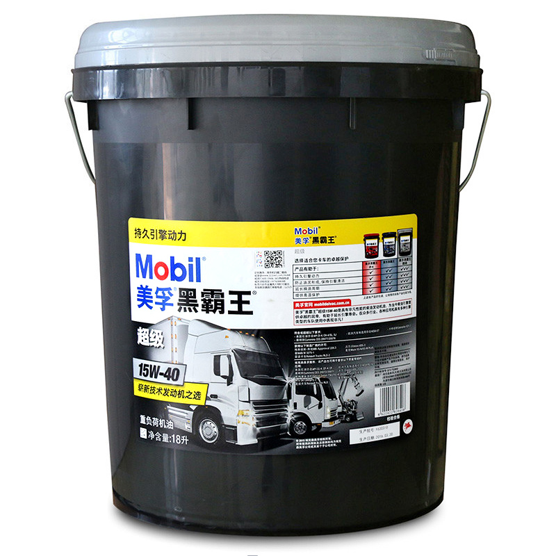 (保障)美孚黑霸王15w-40柴油机油 重负荷发动机油18l ch-4 美孚黑霸王