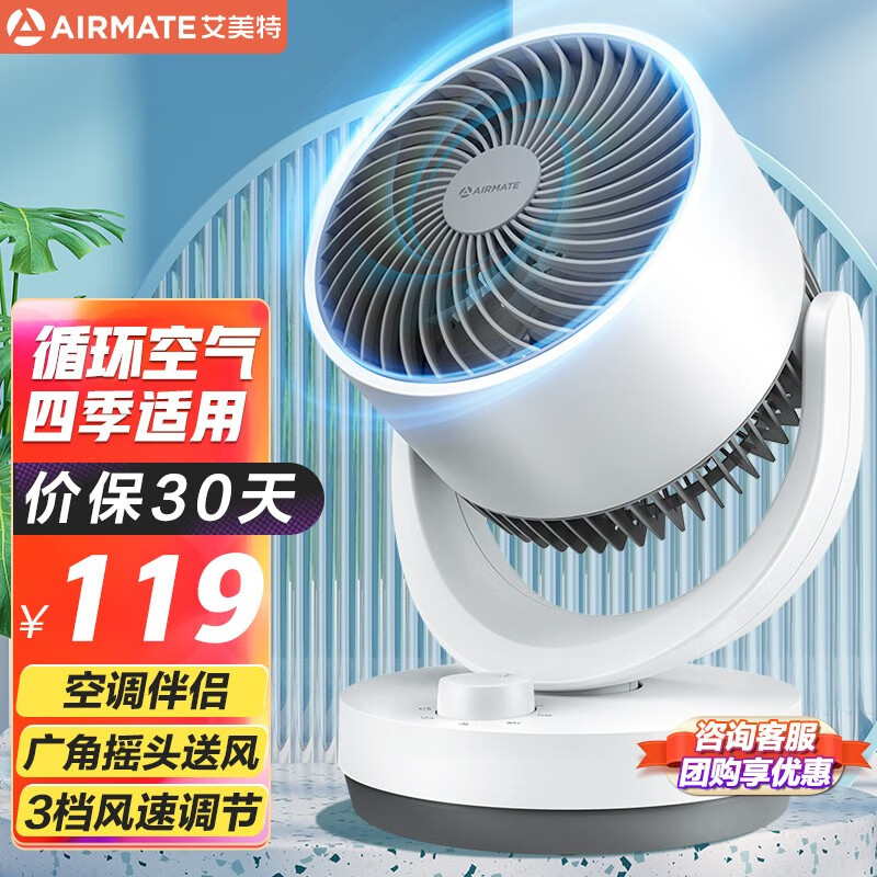 京东数码家电 2023-05-07 - 第11张 | 最新购物优惠券 京东数码家电 2023-05-07 - 第11张 | 最新购物优惠券