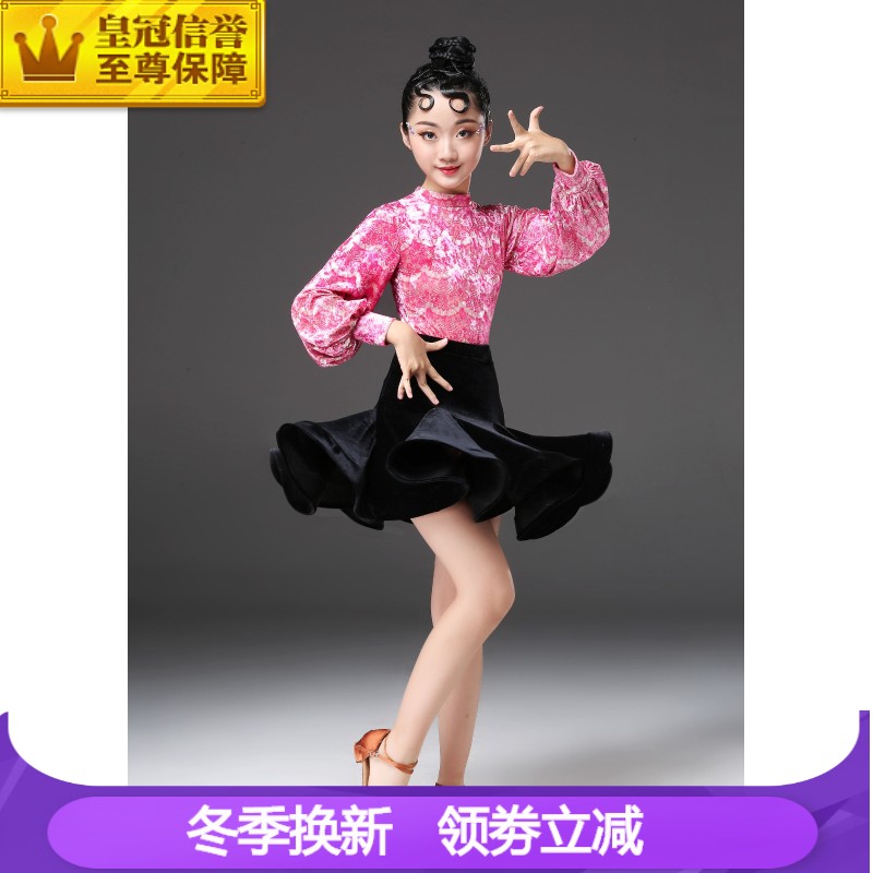 冬季上新小女孩跳舞穿的2021新款学生女童丝绒拉丁舞裙秋冬季少儿拉丁