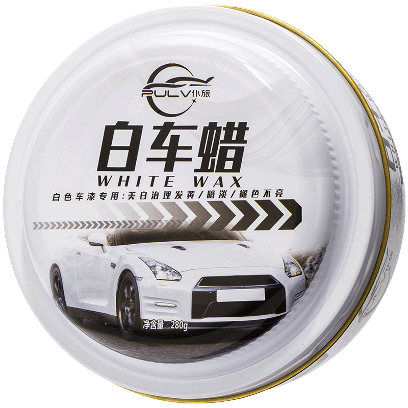 仆旅 汽車蠟白色車專用去污上光養(yǎng)護洗車美容手打蠟用品珍珠白車臘