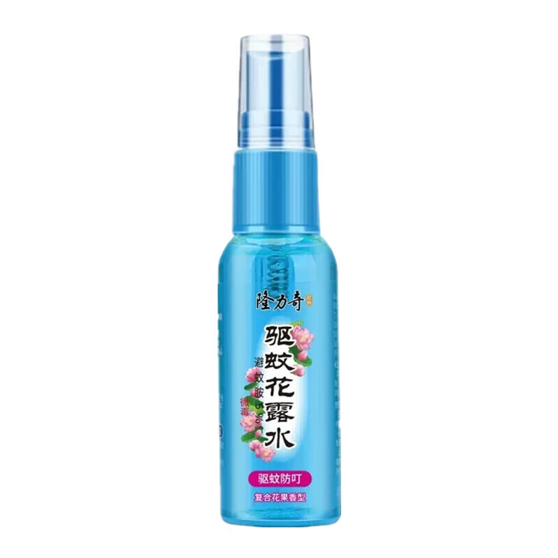隆力奇(longrich)蛇胆牛黄花露水驱蚊花露水防痱祛痱驱蚊水喷 驱蚊