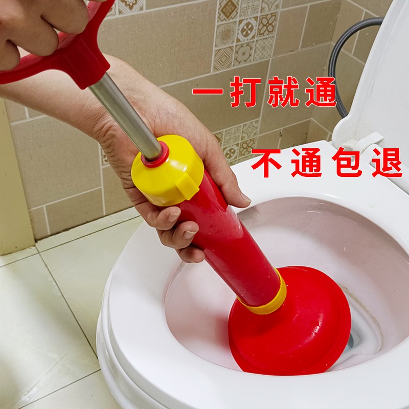 乐喏马桶吸皮搋子水拔子马桶抽堵塞器通厕所疏通器工具一炮通 工具
