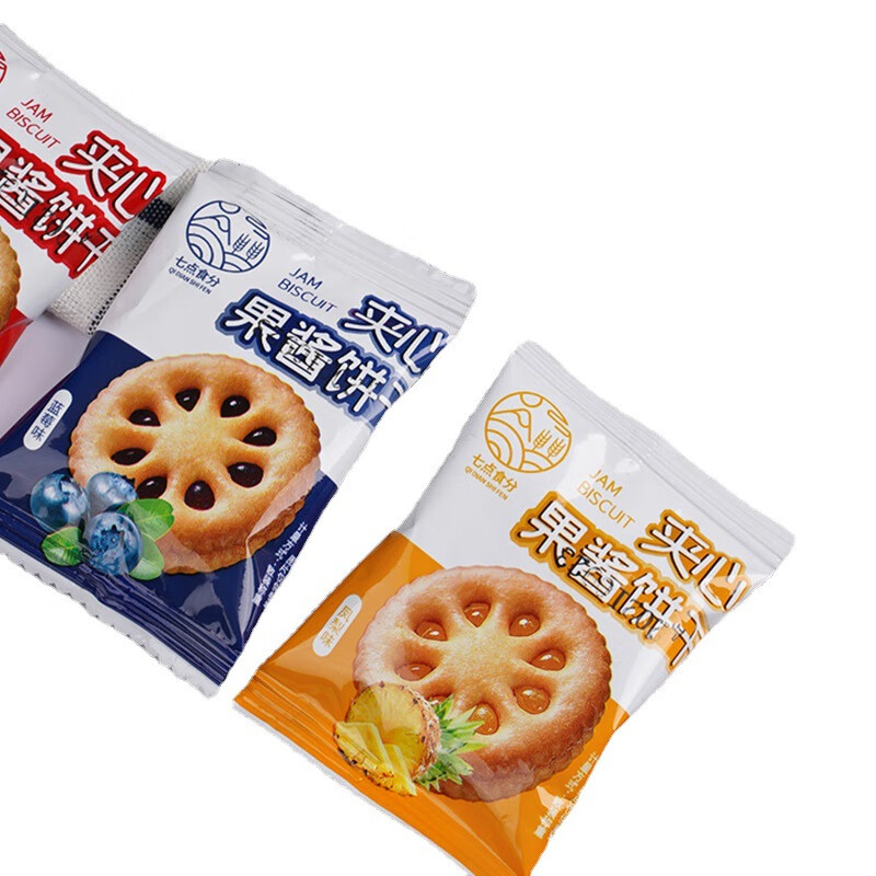 七点食分果酱夹心饼干怀旧零食儿童休闲网红小吃独立小包装 果酱饼干【混合装】50包
