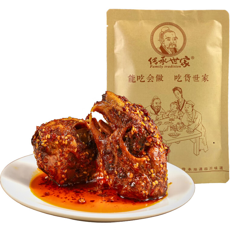 查询肉干肉脯历史价格的软件|肉干肉脯价格比较
