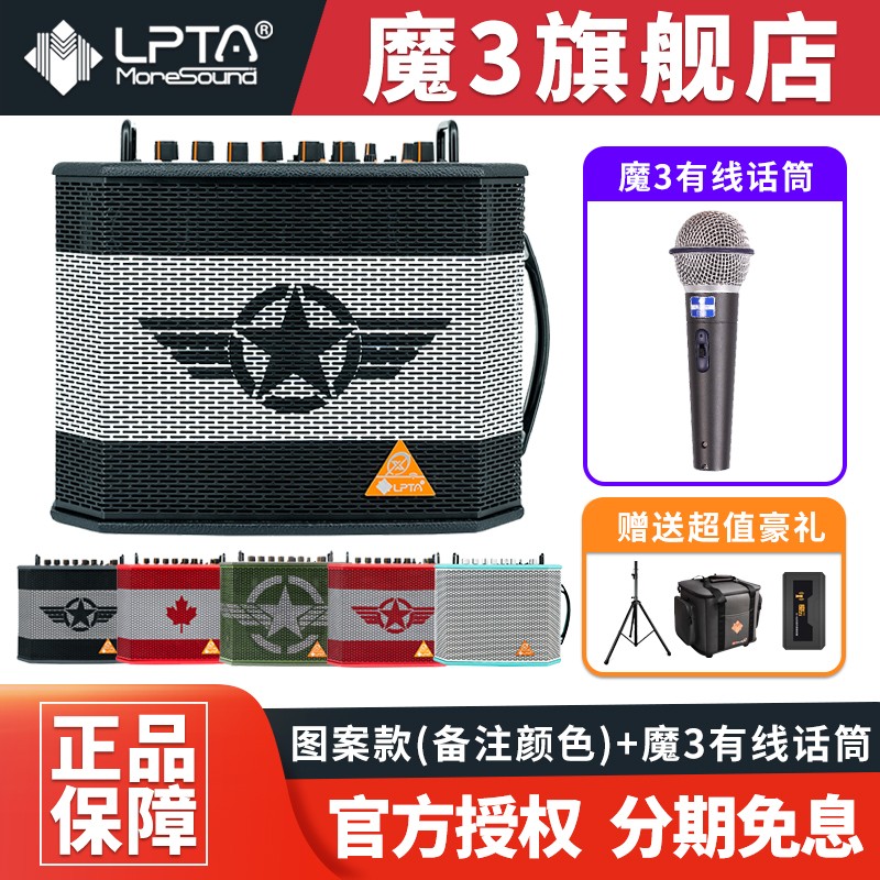 其它乐器配件价格走势网站|其它乐器配件价格比较