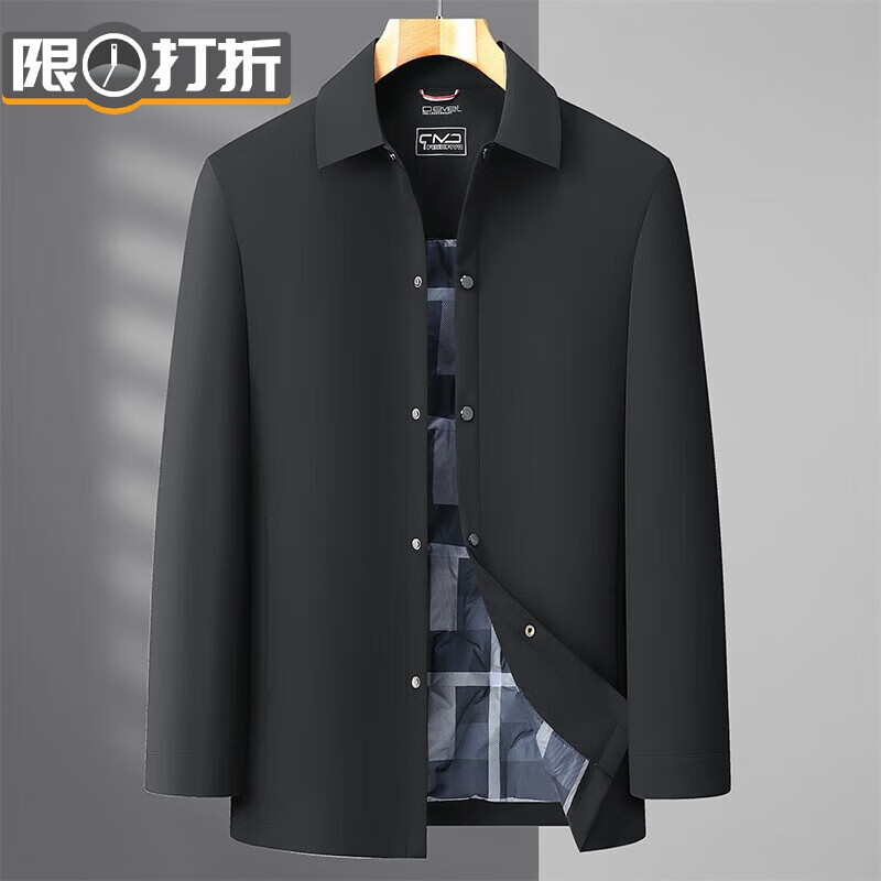 鹅绒羽绒服男士干部装外套秋冬新款50岁中老年爸爸装翻领羽绒服男