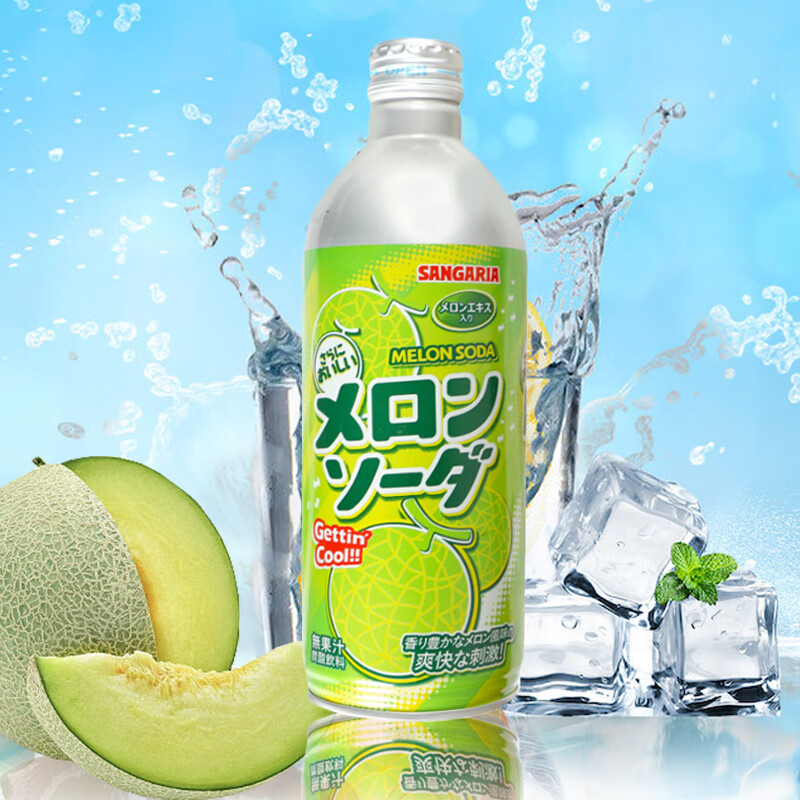 三佳利(sangaria)日本进口三佳丽波子汽水sangaria三佳利葡萄味哈密瓜
