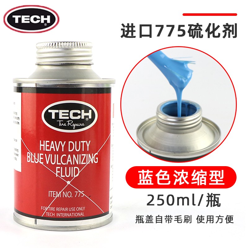 了解说说车大壮轮胎胶水质量怎么样，主要的优势在哪里