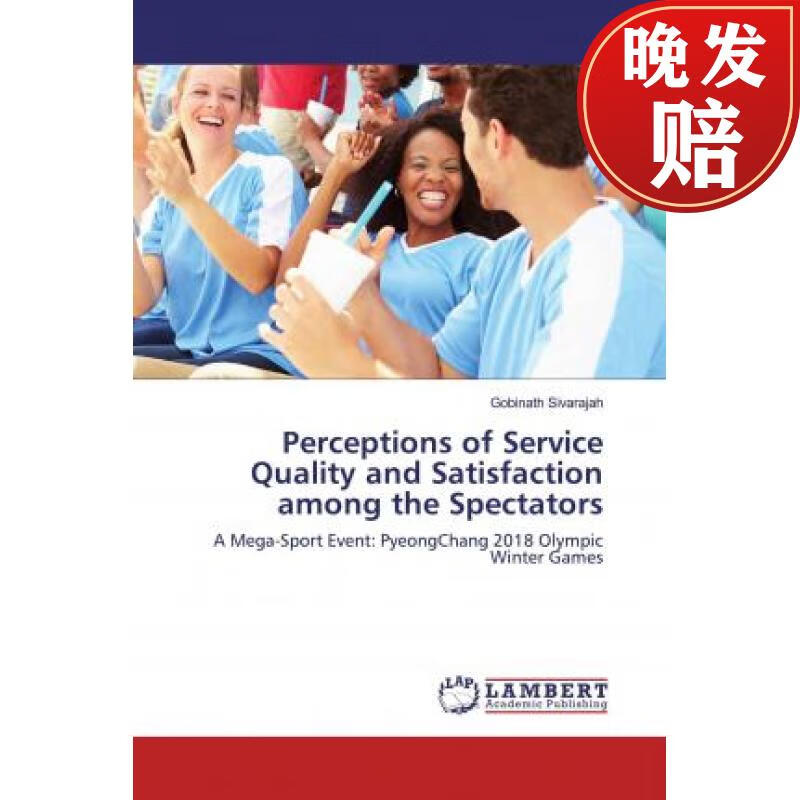 of service quality and satisfaction among the spectators