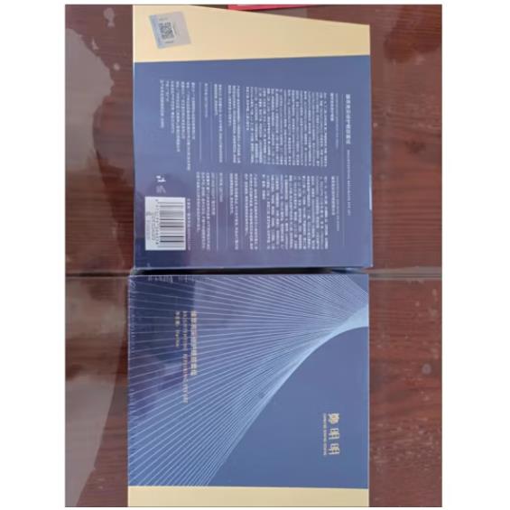 郑明明眼霜改善黑眼圈眼袋抗皱淡化细纹精华液提拉紧致套装 一套
